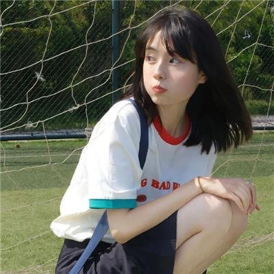 爱上你杀了你