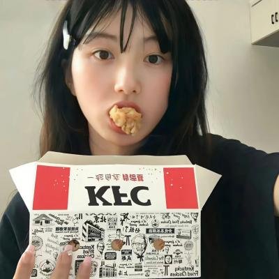 糟糕的室友